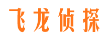 荔波市出轨取证